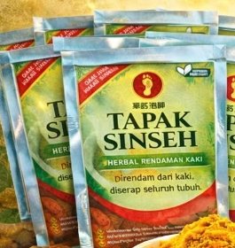Kemasan pouch Tapak Sinseh